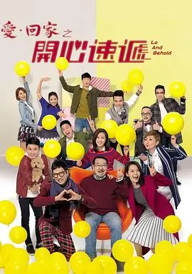青春恋爱题材分拣格示意封面