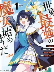夏目友人帐分镜观察示意图